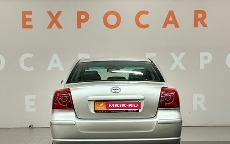 Toyota Avensis III рестайлинг, 2004 год, 599 000 рублей, 6 фотография