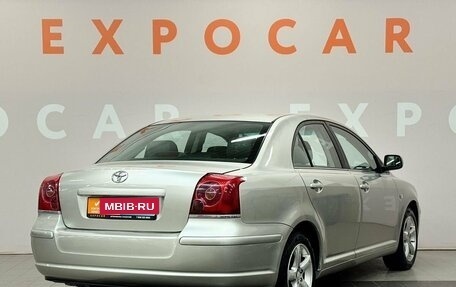 Toyota Avensis III рестайлинг, 2004 год, 599 000 рублей, 5 фотография