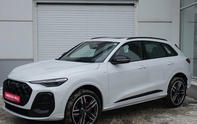 Audi Q5, 2025 год, 8 990 000 рублей, 1 фотография