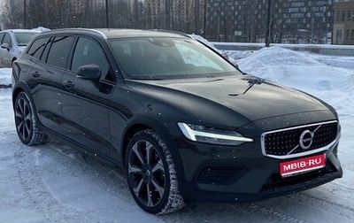 Volvo V60 Cross Country II, 2019 год, 3 600 000 рублей, 1 фотография