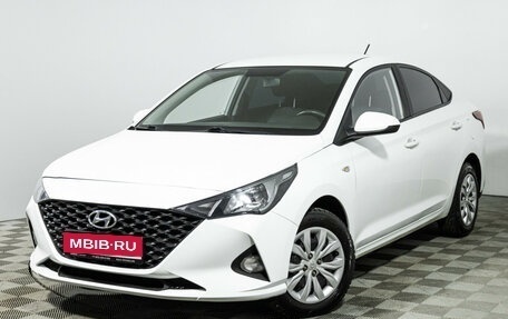 Hyundai Solaris II рестайлинг, 2020 год, 1 399 700 рублей, 1 фотография