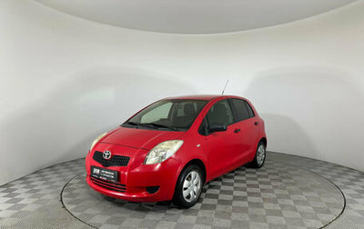 Toyota Yaris III рестайлинг, 2008 год, 437 000 рублей, 1 фотография