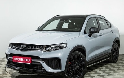 Geely Tugella FY11, 2023 год, 3 149 700 рублей, 1 фотография