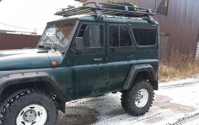 ЛуАЗ Hunter, 2011 год, 950 000 рублей, 1 фотография