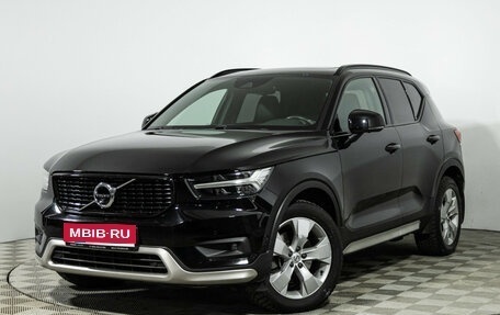 Volvo XC40 I, 2018 год, 3 249 700 рублей, 1 фотография