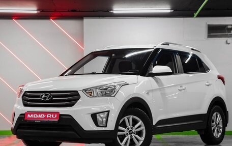 Hyundai Creta I рестайлинг, 2016 год, 1 595 000 рублей, 1 фотография