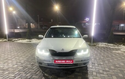 Renault Laguna II, 2001 год, 370 000 рублей, 1 фотография
