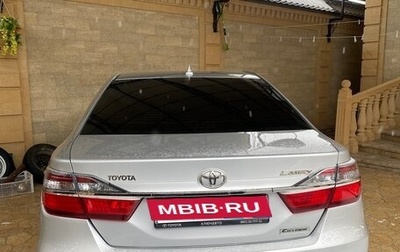 Toyota Camry, 2016 год, 2 050 000 рублей, 1 фотография