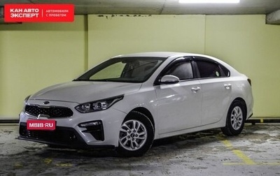 KIA K3, 2019 год, 1 515 000 рублей, 1 фотография