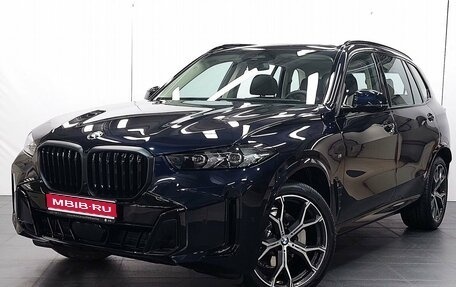 BMW X5, 2025 год, 10 500 000 рублей, 1 фотография