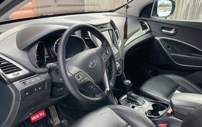 Hyundai Santa Fe III рестайлинг, 2013 год, 1 750 000 рублей, 1 фотография