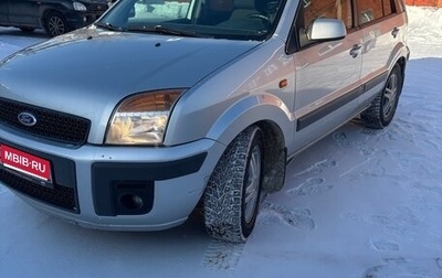 Ford Fusion I, 2006 год, 689 000 рублей, 1 фотография