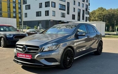 Mercedes-Benz A-Класс, 2013 год, 1 550 000 рублей, 1 фотография