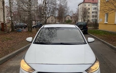 Hyundai Solaris II рестайлинг, 2019 год, 799 999 рублей, 1 фотография