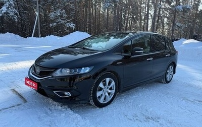 Honda Jade I, 2015 год, 1 220 000 рублей, 1 фотография