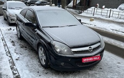 Opel Astra H, 2009 год, 475 000 рублей, 1 фотография