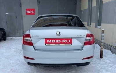 Skoda Octavia, 2014 год, 1 070 000 рублей, 1 фотография