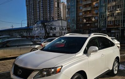 Lexus RX III, 2011 год, 2 190 000 рублей, 1 фотография