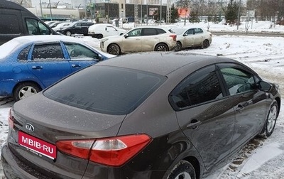 KIA Cerato III, 2014 год, 999 000 рублей, 1 фотография