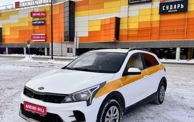 KIA Rio IV, 2021 год, 1 045 000 рублей, 1 фотография
