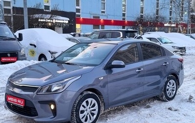 KIA Rio IV, 2018 год, 1 650 000 рублей, 1 фотография