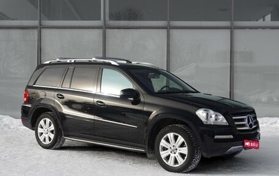 Mercedes-Benz GL-Класс, 2010 год, 3 200 000 рублей, 1 фотография
