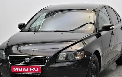 Volvo S40 II, 2007 год, 600 000 рублей, 1 фотография