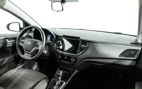 Hyundai Solaris II рестайлинг, 2020 год, 1 399 700 рублей, 9 фотография