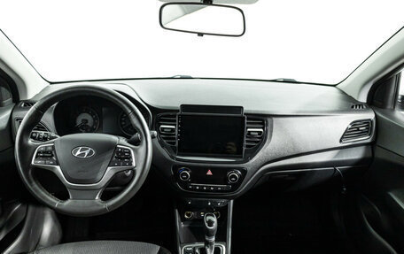 Hyundai Solaris II рестайлинг, 2020 год, 1 399 700 рублей, 13 фотография