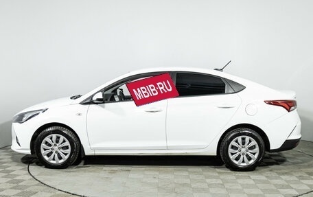 Hyundai Solaris II рестайлинг, 2020 год, 1 399 700 рублей, 8 фотография