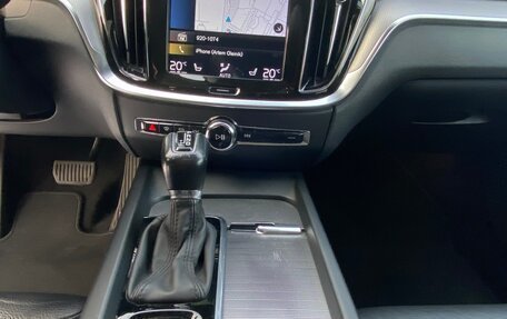 Volvo V60 Cross Country II, 2019 год, 3 600 000 рублей, 25 фотография