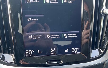 Volvo V60 Cross Country II, 2019 год, 3 600 000 рублей, 32 фотография