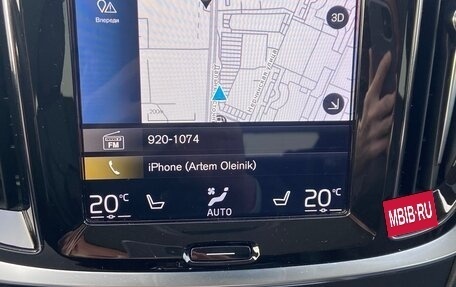 Volvo V60 Cross Country II, 2019 год, 3 600 000 рублей, 33 фотография