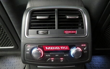 Audi A6, 2016 год, 2 250 000 рублей, 13 фотография