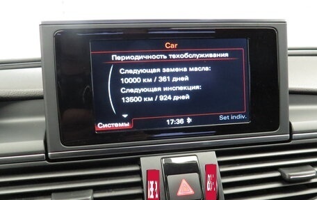 Audi A6, 2016 год, 2 250 000 рублей, 19 фотография