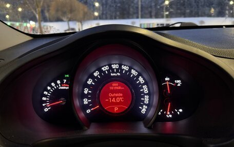 KIA Sportage III, 2012 год, 1 249 000 рублей, 33 фотография