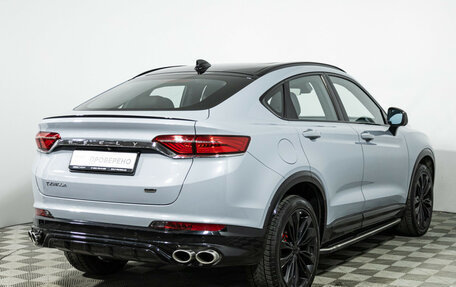 Geely Tugella FY11, 2023 год, 3 149 700 рублей, 5 фотография