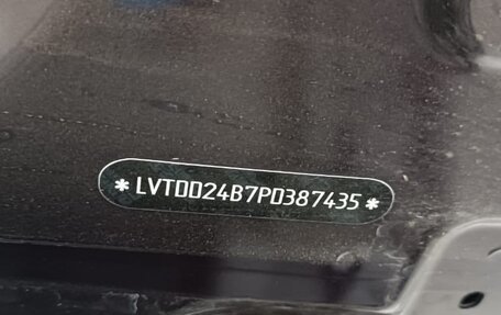 CheryExeed TXL, 2023 год, 2 600 000 рублей, 9 фотография