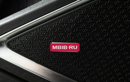 Geely Tugella FY11, 2023 год, 3 149 700 рублей, 21 фотография