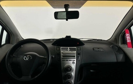 Toyota Yaris III рестайлинг, 2008 год, 437 000 рублей, 9 фотография