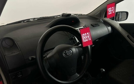 Toyota Yaris III рестайлинг, 2008 год, 437 000 рублей, 11 фотография