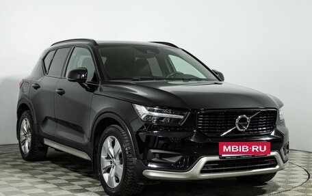 Volvo XC40 I, 2018 год, 3 249 700 рублей, 3 фотография