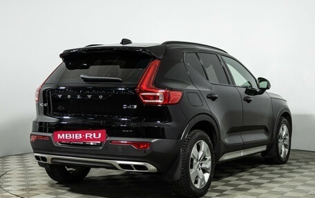 Volvo XC40 I, 2018 год, 3 249 700 рублей, 5 фотография