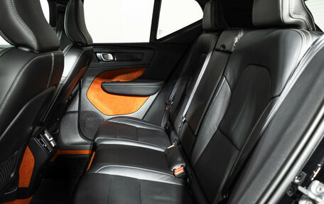 Volvo XC40 I, 2018 год, 3 249 700 рублей, 10 фотография