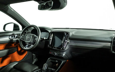 Volvo XC40 I, 2018 год, 3 249 700 рублей, 9 фотография