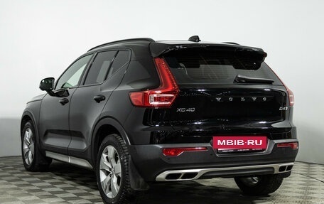 Volvo XC40 I, 2018 год, 3 249 700 рублей, 7 фотография