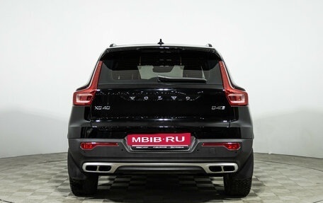 Volvo XC40 I, 2018 год, 3 249 700 рублей, 6 фотография