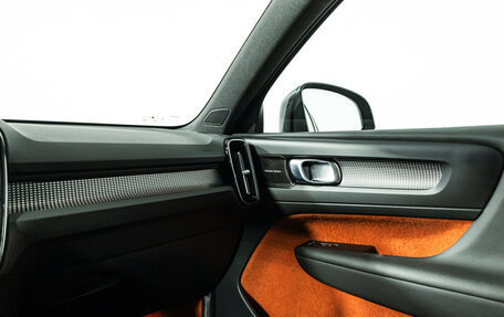 Volvo XC40 I, 2018 год, 3 249 700 рублей, 23 фотография