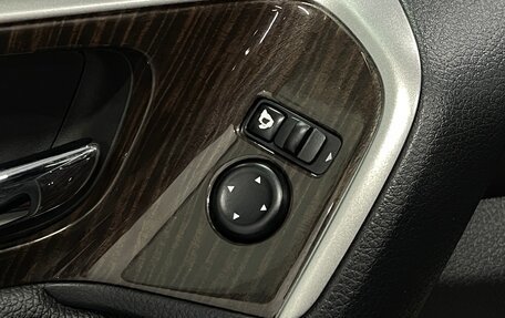 Nissan Teana, 2014 год, 1 109 000 рублей, 17 фотография