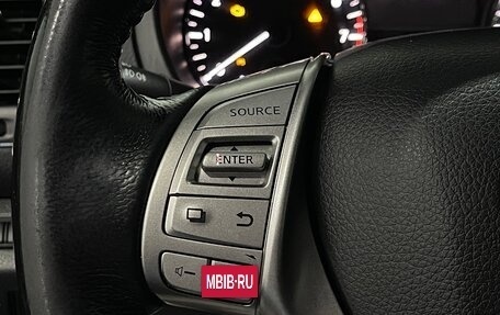 Nissan Teana, 2014 год, 1 109 000 рублей, 12 фотография